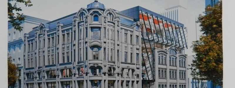 Старинные здания в центре Днепра хотят реконструировать под торговые центры с мини-театрами