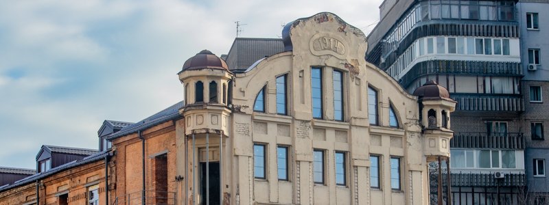 В центре Днепра наконец реставрируют уникальный памятник архитектуры