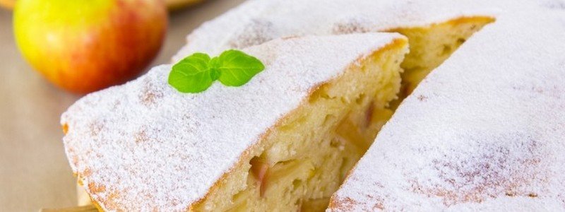 Полезные и вкусные рецепты: как приготовить ароматный пирог за полчаса