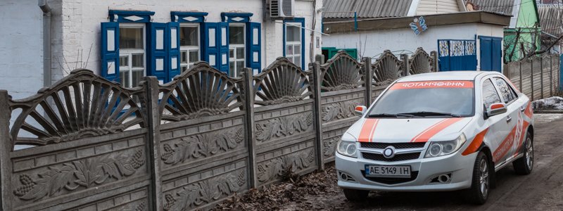 Разборки на улице Филатова: наказанные мэром "ублюдки" продолжают свою деятельность