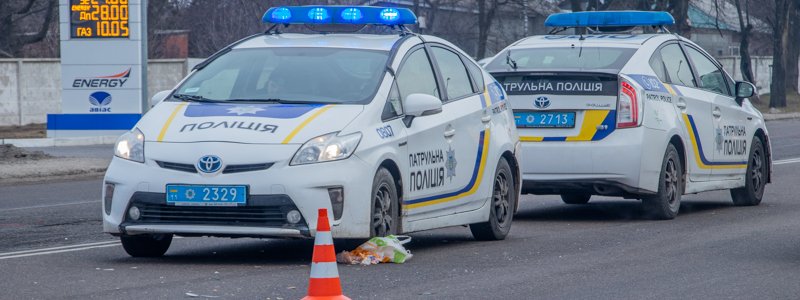 На Криворожском шоссе автомобиль Opel сбил женщину