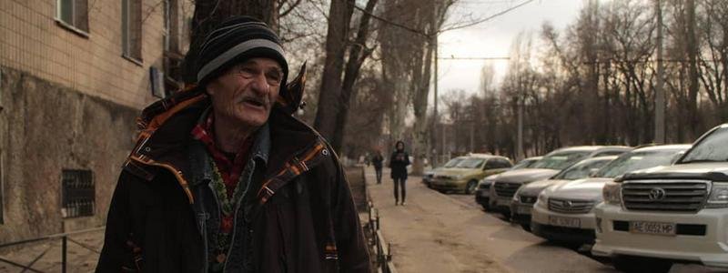 Время добрых дел: жителей Днепра просят помочь 72-летнему переселенцу найти работу