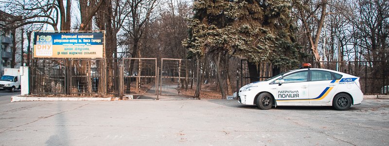 В Днепре в студенческом парке ДНУ обнаружили труп