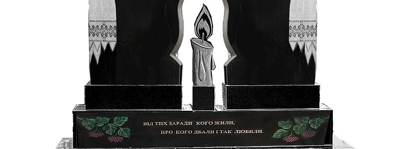 Уборка и благоустройство могил в Днепре: где заказать услуги к поминальным дням