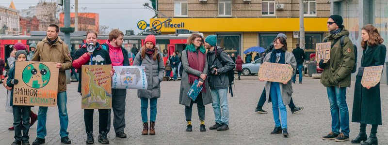 15-летняя шведская школьница заставила экоактивистов Днепра выйти на пикет
