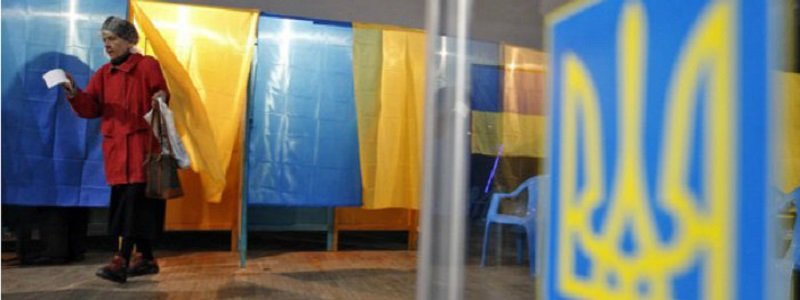 Опрос недели: за кого будут голосовать жители Днепра на выборах Президента