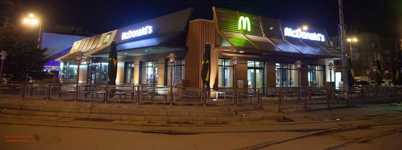 В Днепре мужчина пытался покончить с собой в ресторане McDonald’s