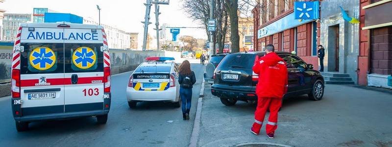 Проспект Яворницкого в Днепре перекрыт: на месте полиция и спасатели