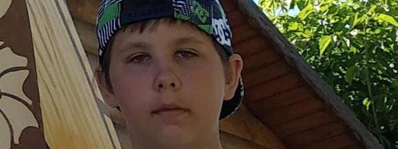 В Днепре пропал 15-летний Антон Шульга