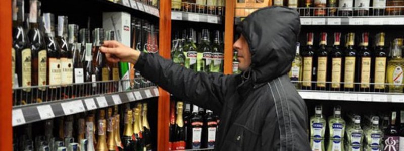 Что будет, если украсть в супермаркете VARUS в Днепре дорогой виски