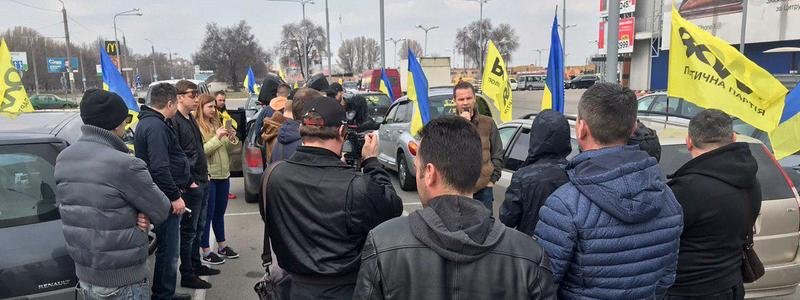 Кандидат в президенты Деревянко поддержал автопробег за доступные авто в Днепре
