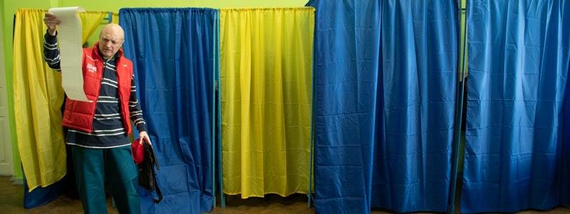 Выборы Президента Украины-2019: официальные результаты ЦИК