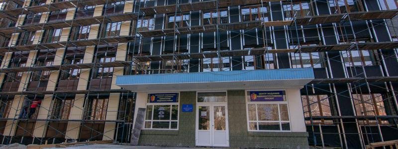 В Каменском продолжается реконструкция Центра предоставления административных услуг