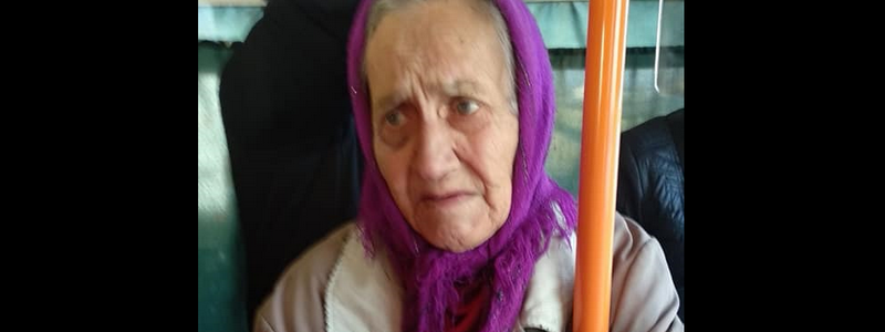 В Днепре 81-летняя женщина не помнит, где живет: помогите найти родственников