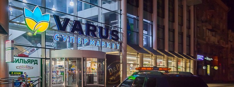 Скандал в Днепре: активисты «штурмовали» супермаркет VARUS