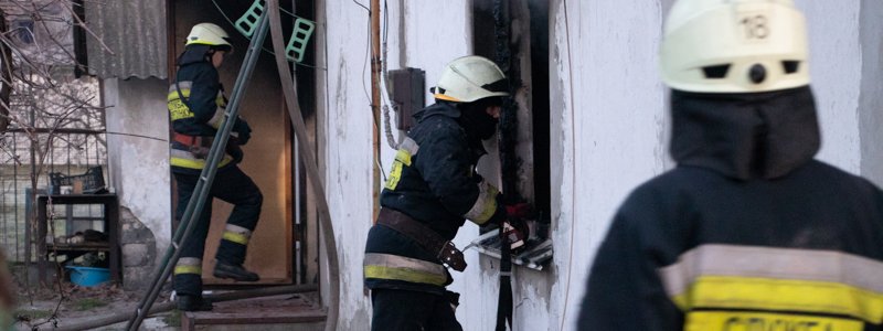 В Днепре во время пожара в частном доме погиб 58-летний мужчина