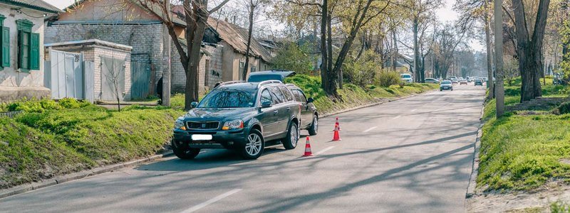 В Днепре на Савченко водитель Volvo сбил женщину