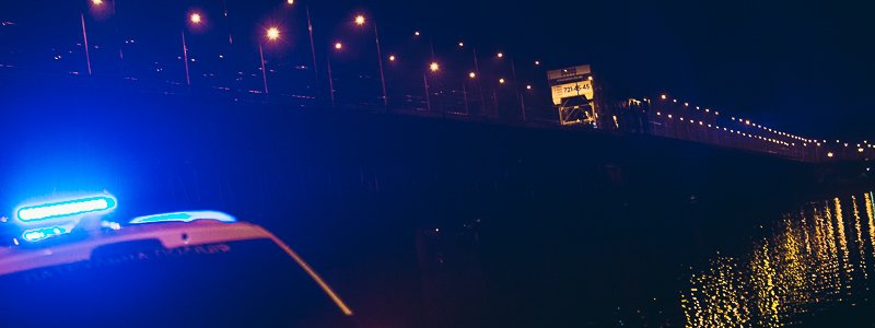 В Днепре 19-летний парень спрыгнул с Амурского моста