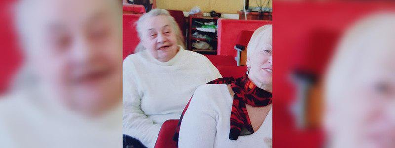 В Днепре пропала без вести 84-летняя женщина