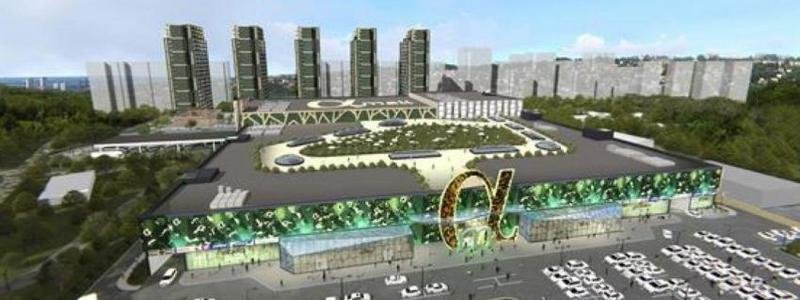В Днепре построят новый торговый центр с парком на крыше