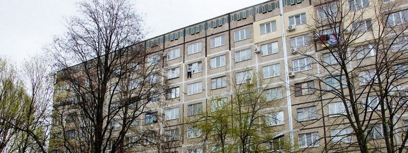 В Днепре городская власть защищает права жителей общежитий на приватизацию комнат