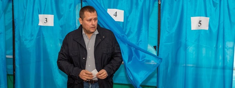 Мэр Днепра Борис Филатов проголосовал на выборах Президента