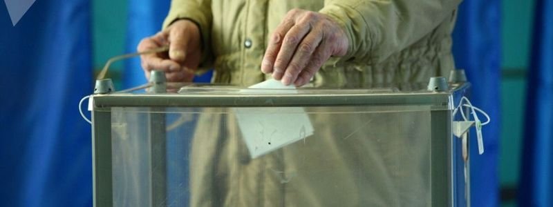 Выборы Президента Украины: как голосовали жители Днепра