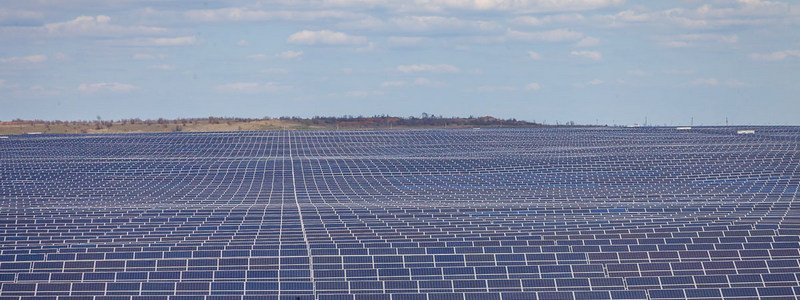 В Днепропетровской области начала работу крупнейшая солнечная электростанция в Украине