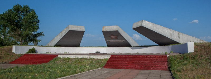 Военная память Днепра: какие памятные места ждут жителей 9 Мая