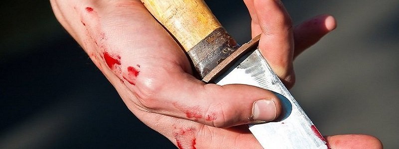 В Днепре мужчина напал с ножом на ветерана АТО