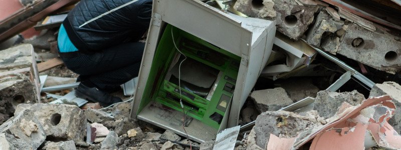 Полиция ищет свидетелей взрыва банкомата "ПриватБанка"