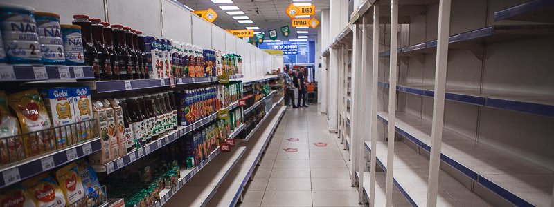 В центре Днепра закроют супермаркет "Сільпо"