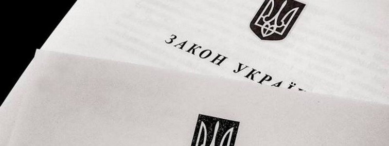 Порошенко подписал Закон об украинском языке