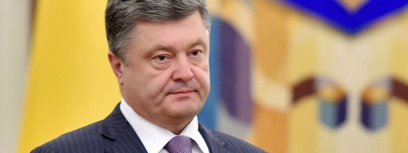 Финальное обращение Порошенко: в понедельник Зеленский станет новым Президентом