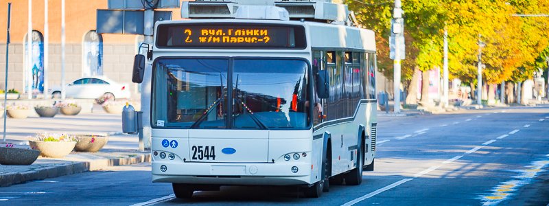 На выходных в Днепре из-за марафона изменится движение троллейбусов и автобусов