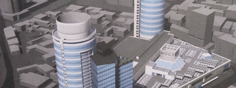 В Днепре ТРЦ "Мост-Сити" планирует достроить еще одну башню
