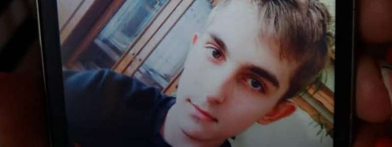 В Павлограде пропал 14-летний мальчик: он может находиться в Днепре