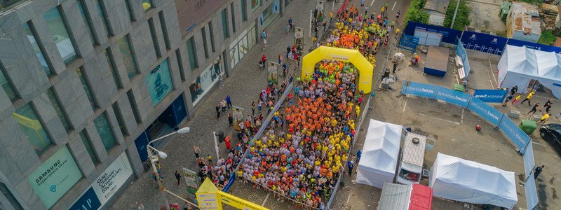 В Днепре стартовал Interpipe Dnipro Half Marathone