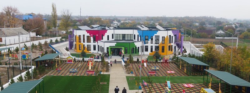 Еще один детский сад в Днепропетровской области получил престижную архитектурную премию