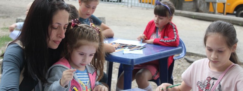 «Життя очима дитини»: в Днепре вновь пройдет массовая творческая акция для детей