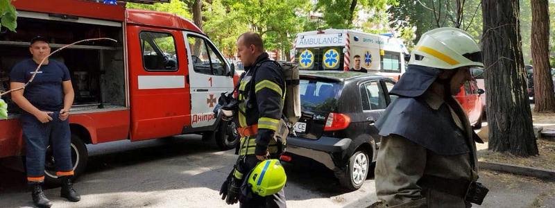 На пожаре в центре Днепра пострадала 73-летняя женщина