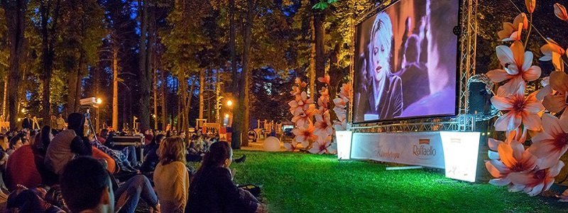 В парке Глобы появится бесплатный кинотеатр под открытым небом
