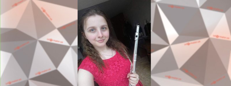 Помогите исполнить мечту: талантливой флейтистке из Днепра собирают деньги на музыкальный инструмент