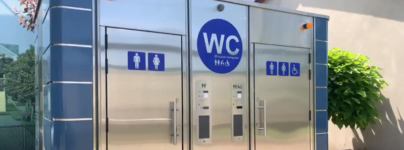 В Днепре установят крутые туалеты, как в Швейцарии