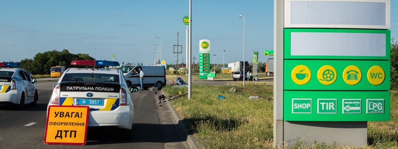 Смертельное ДТП на Донецком шоссе возле WOG: фото и видео с места происшествия