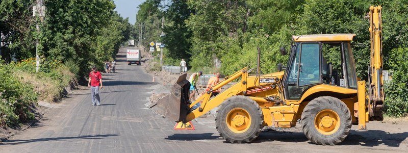В Днепре начали ремонтировать проблемные дороги в спальных районах