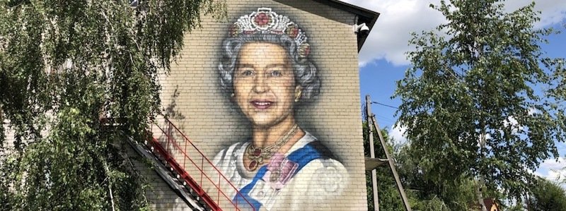 Автор мурала с портретом королевы Елизаветы планирует создать мурал с портретом Назарбаева в Каменском