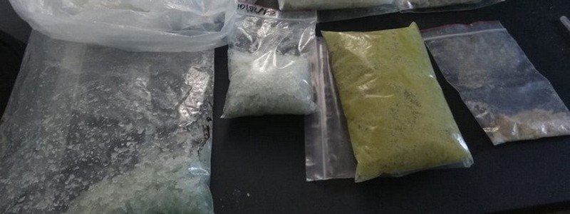 Под Днепром у мужчины нашли более двух килограммов наркотиков