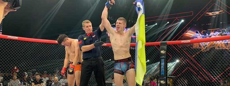 Спортсмен из Днепра завоевал золото на турнире по MMA в Китае