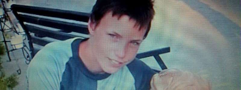 Под Днепром нашли пропавшего 13-летнего мальчика